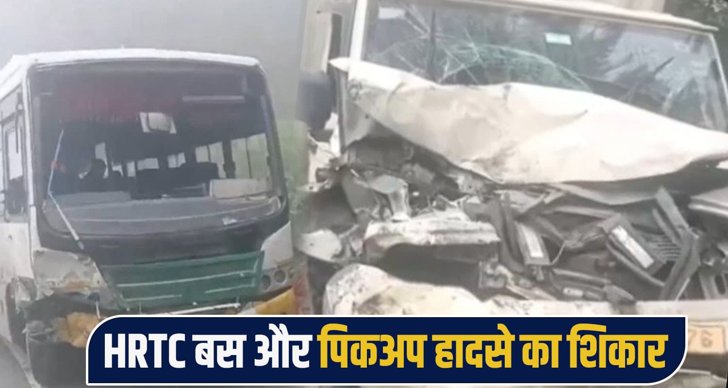 kaithlighat accident