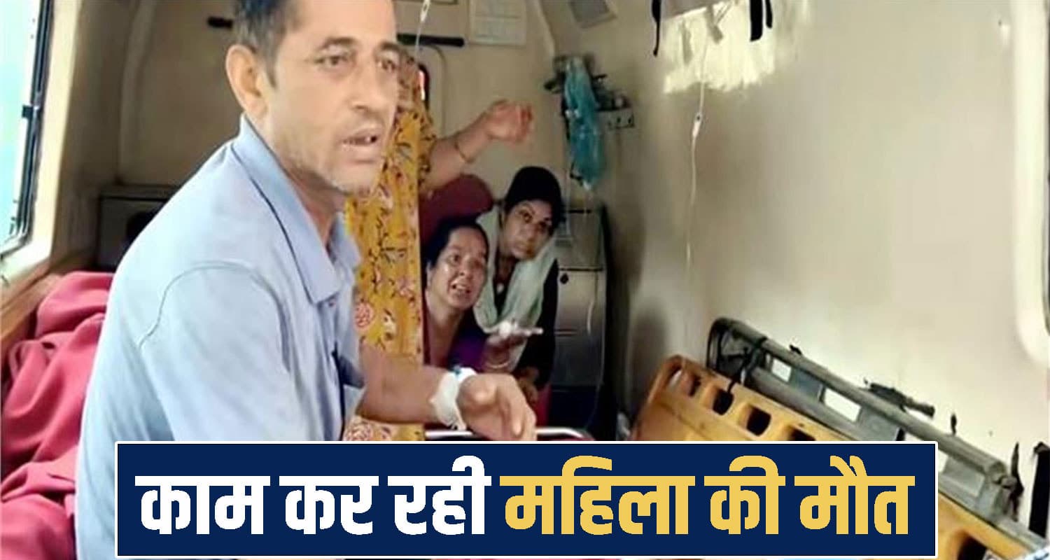 himachal news 