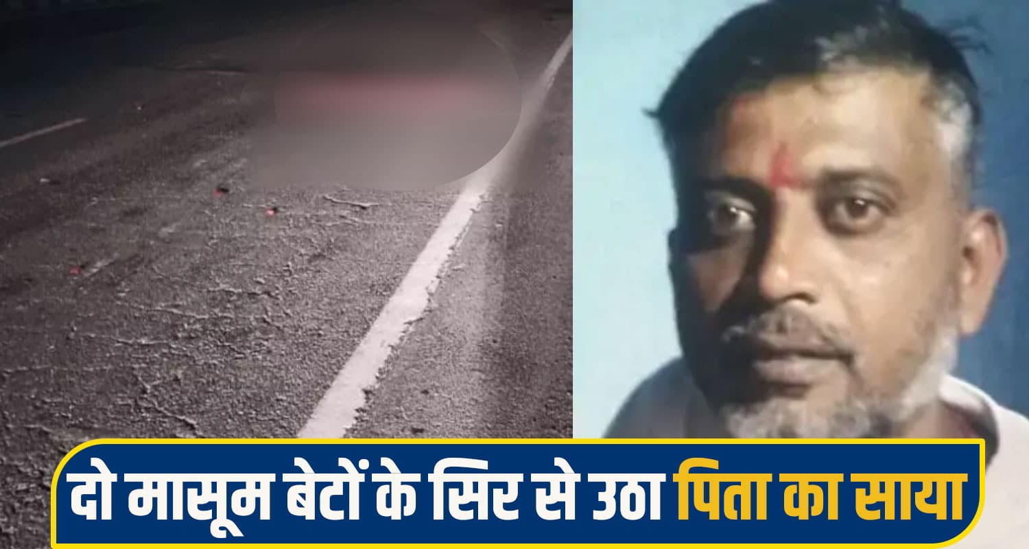himachal accident News