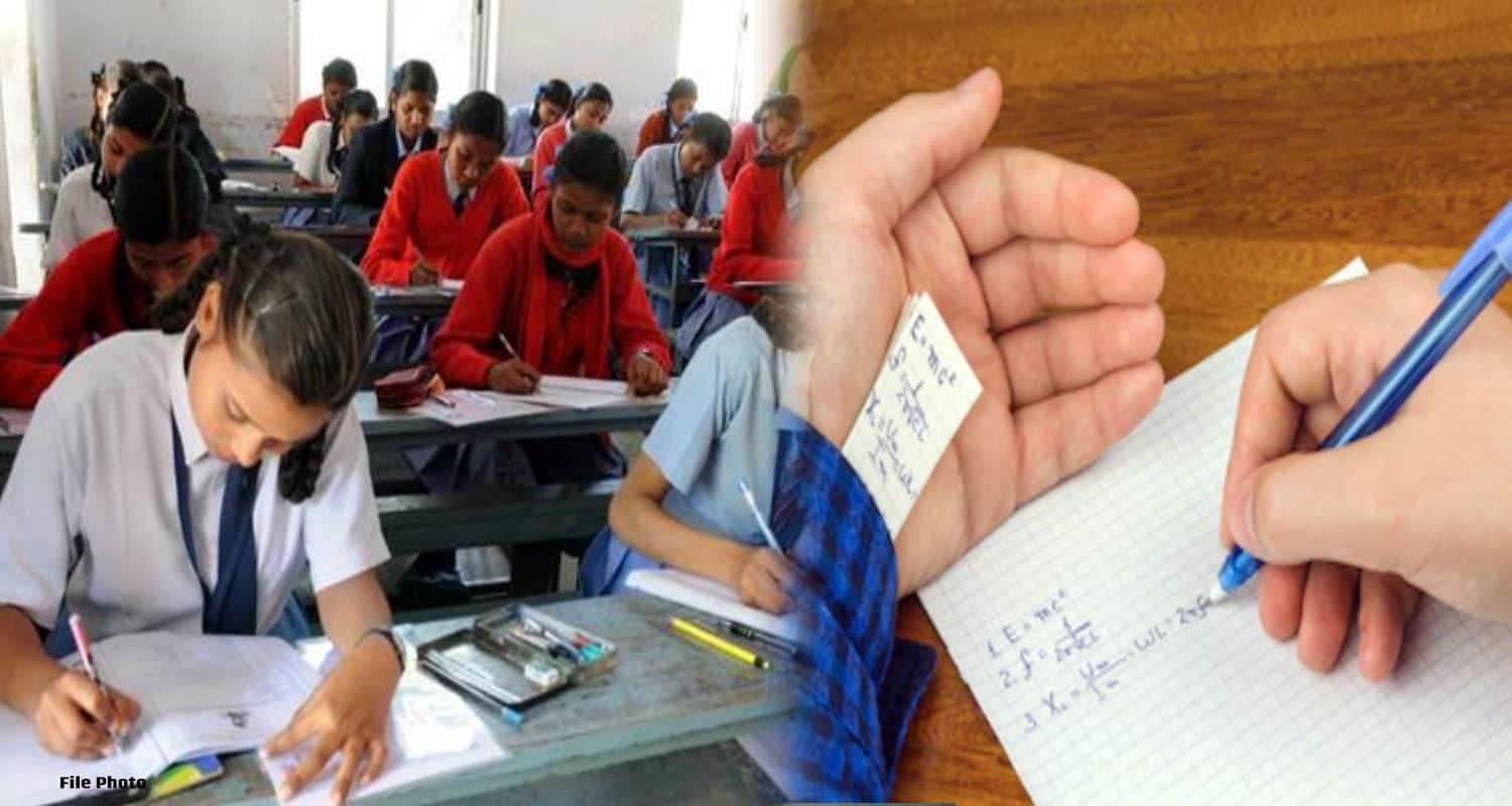 Himachal Board Exam strick