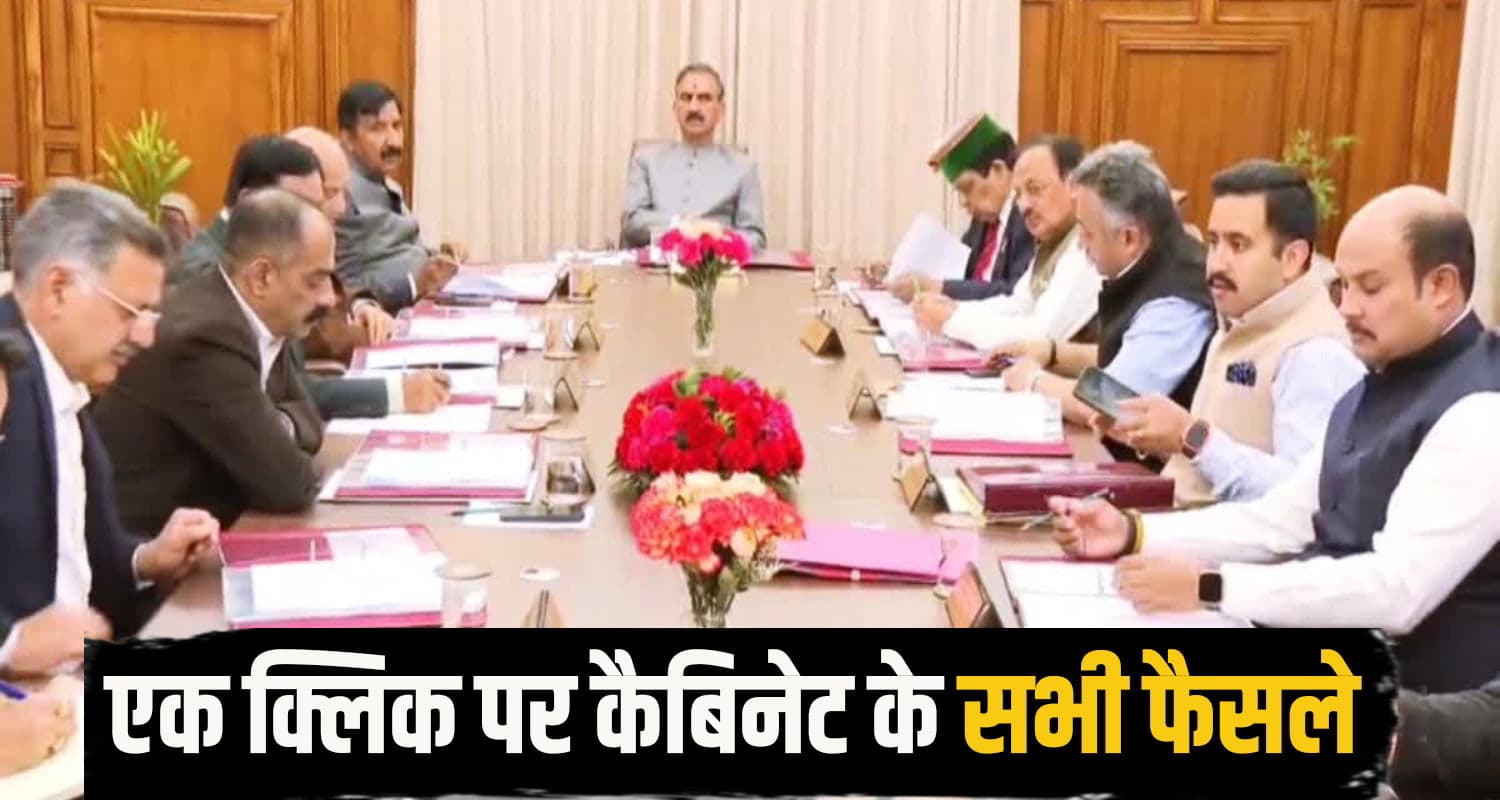 himachal cabinet all decision