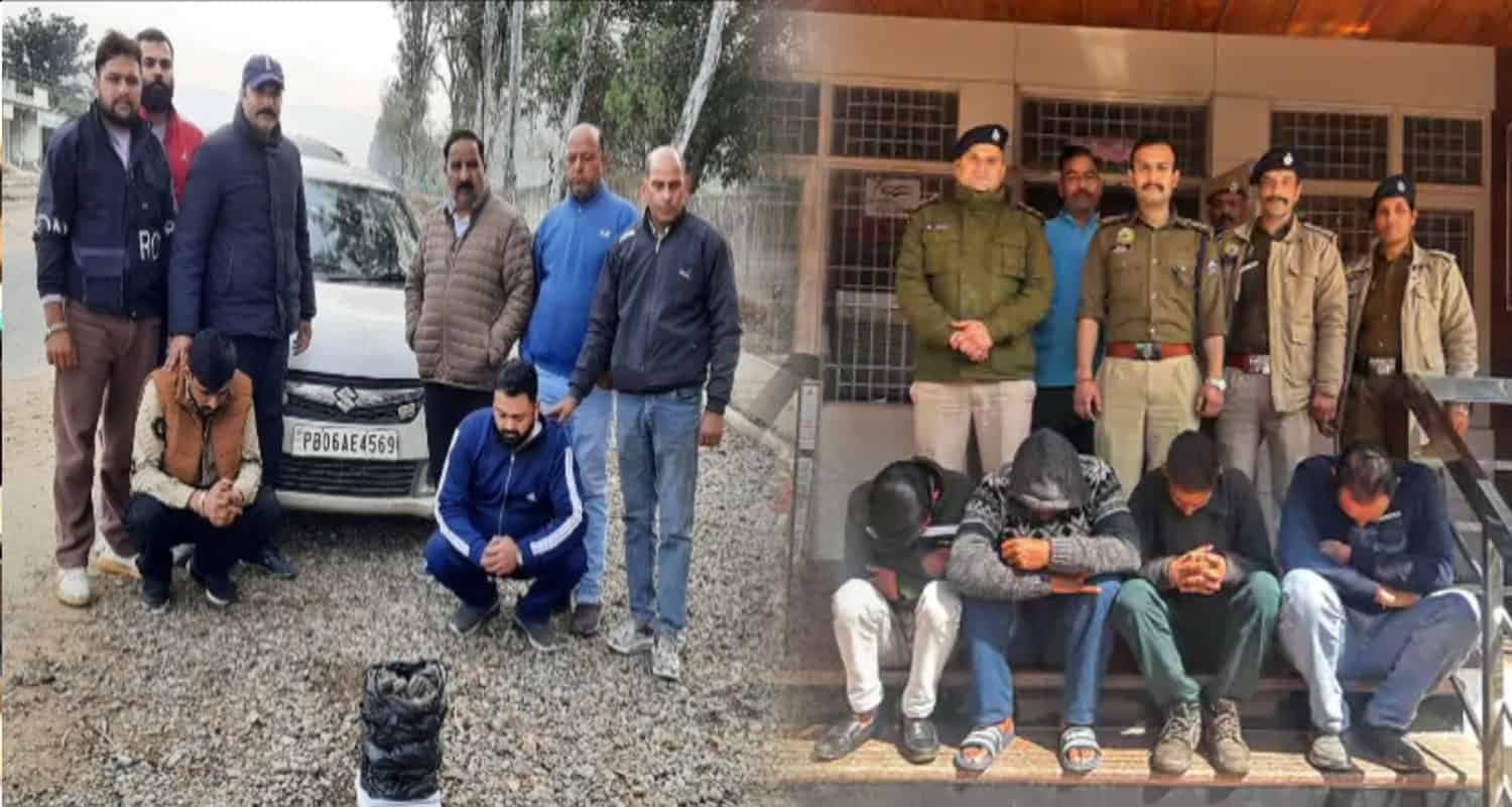 Himachal Charas News