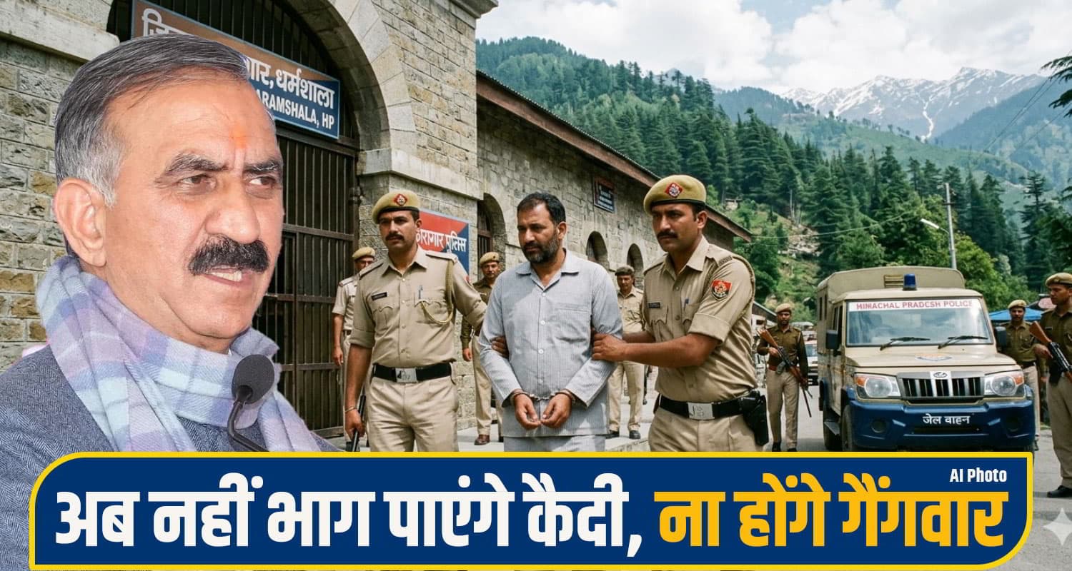 himachal govt decision