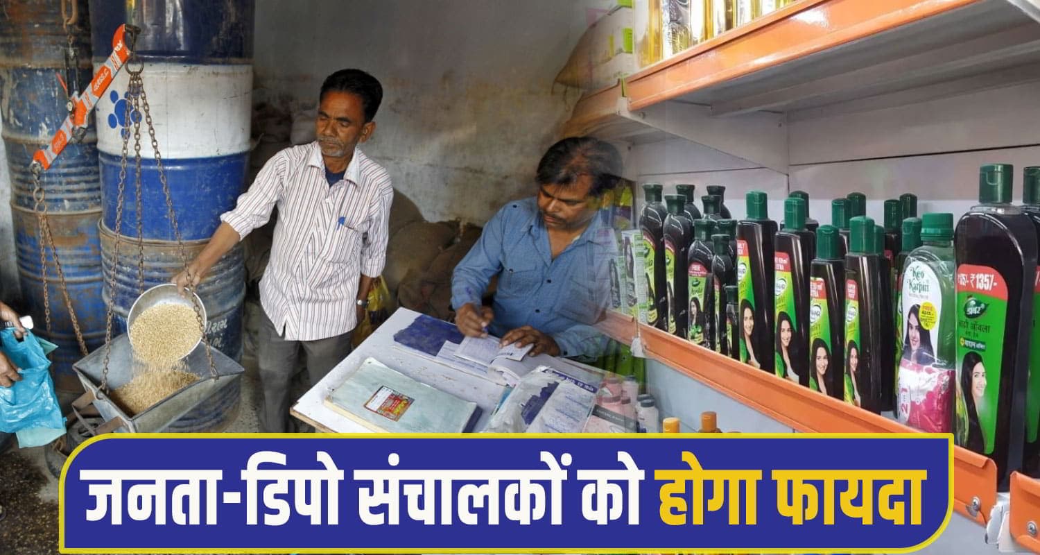 himachal govt deport 