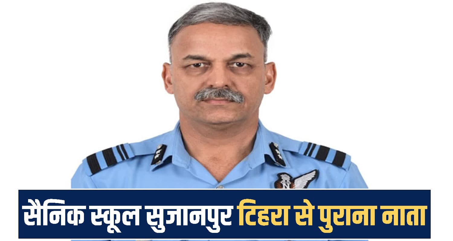 Himachal Pradesh news