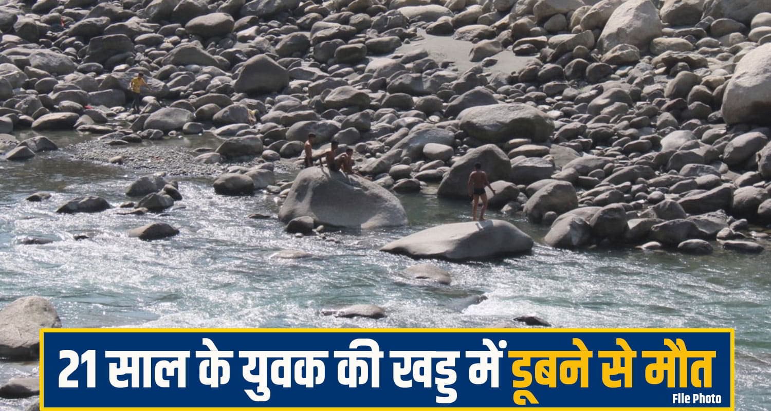 himachal kulu news