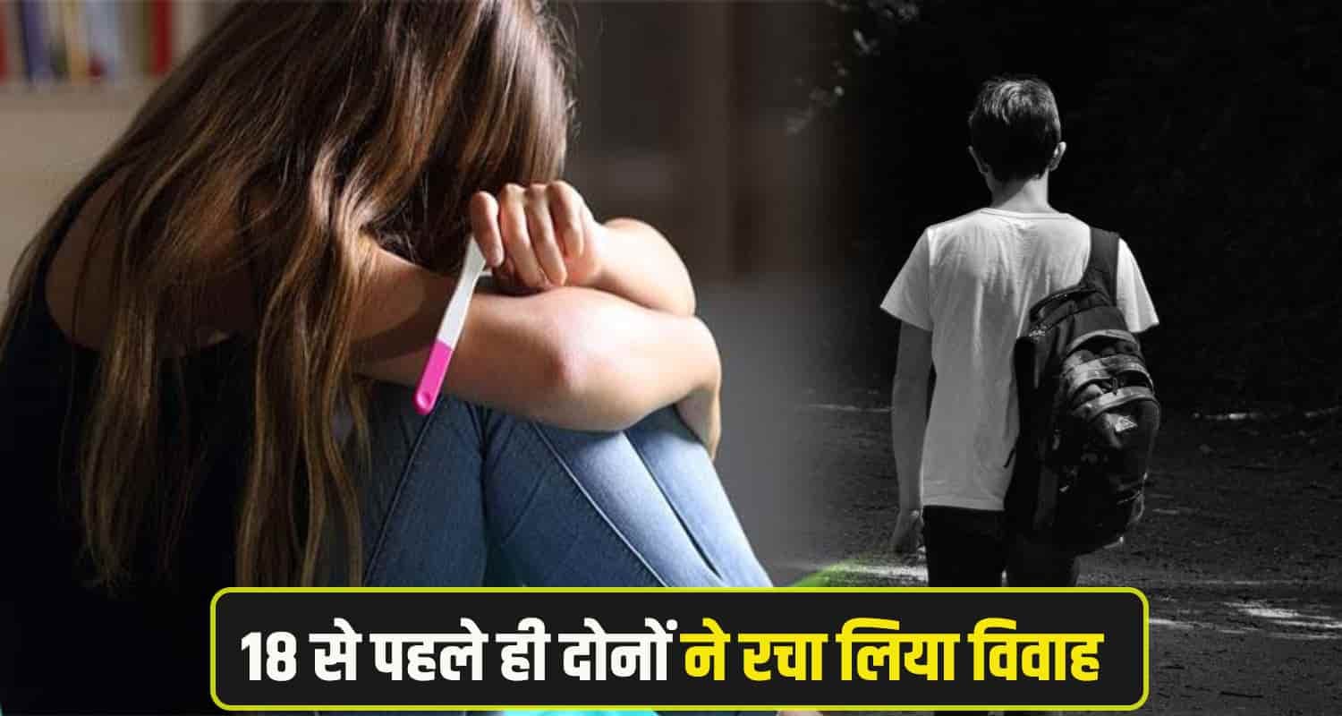 Himachal-Mandi-Crime-News