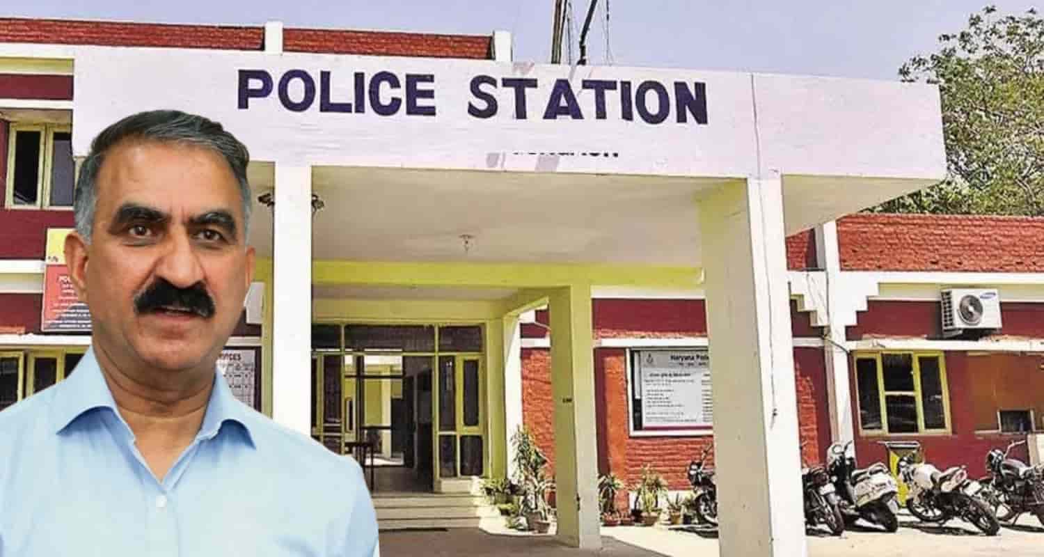 Himachal Police Station 