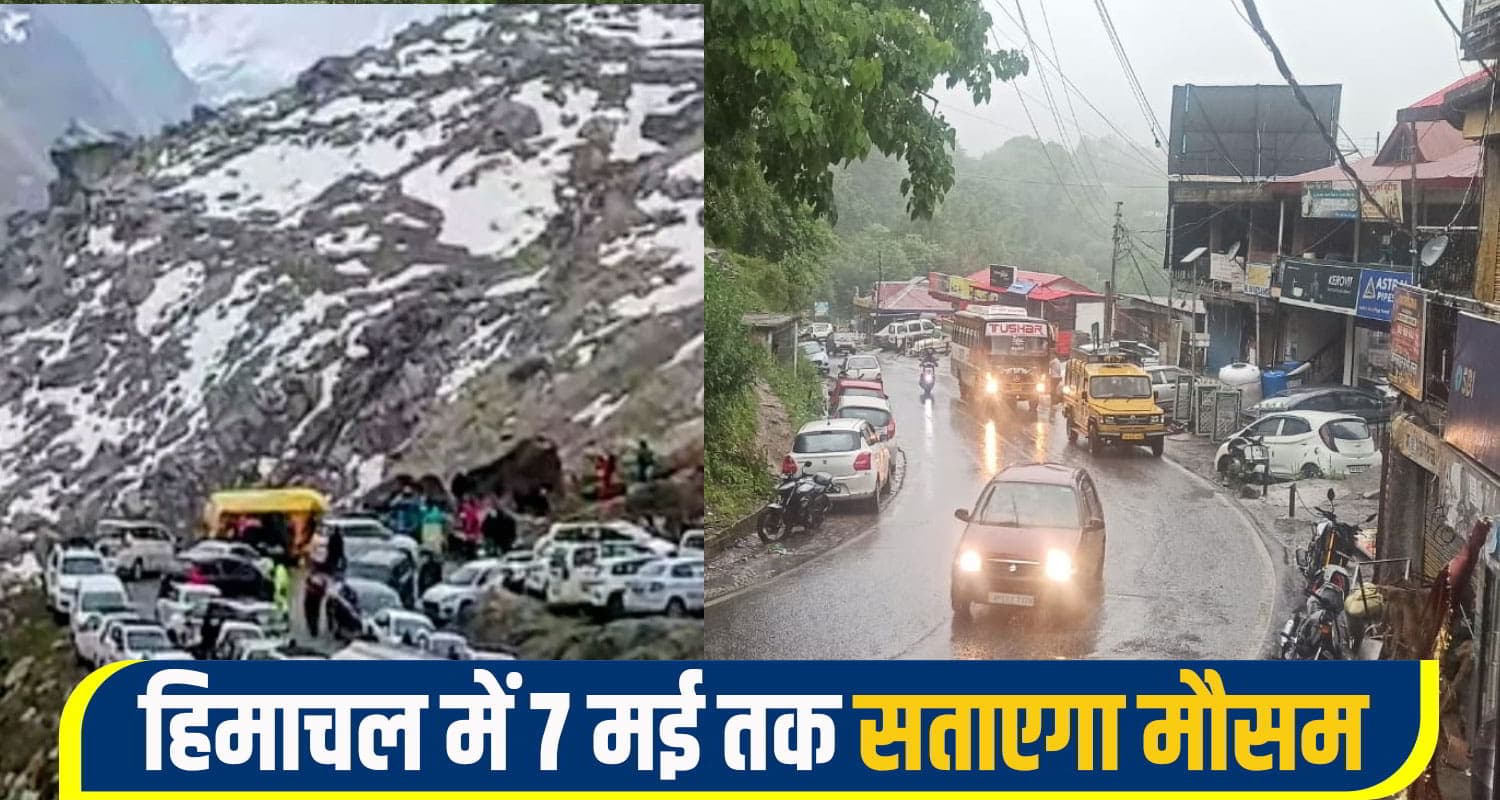 Himachal weather havoc,