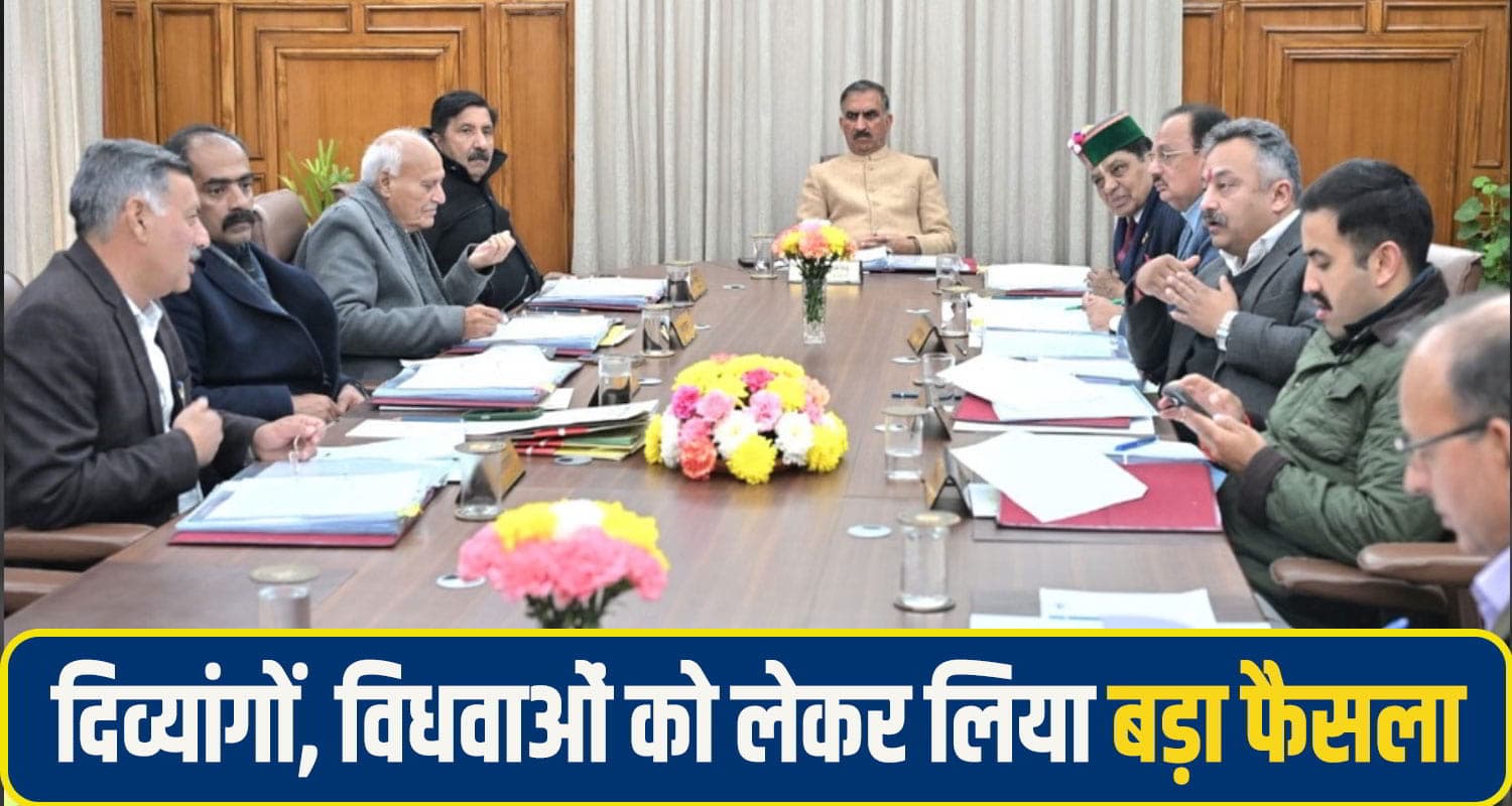 himachal sukhu cabinet