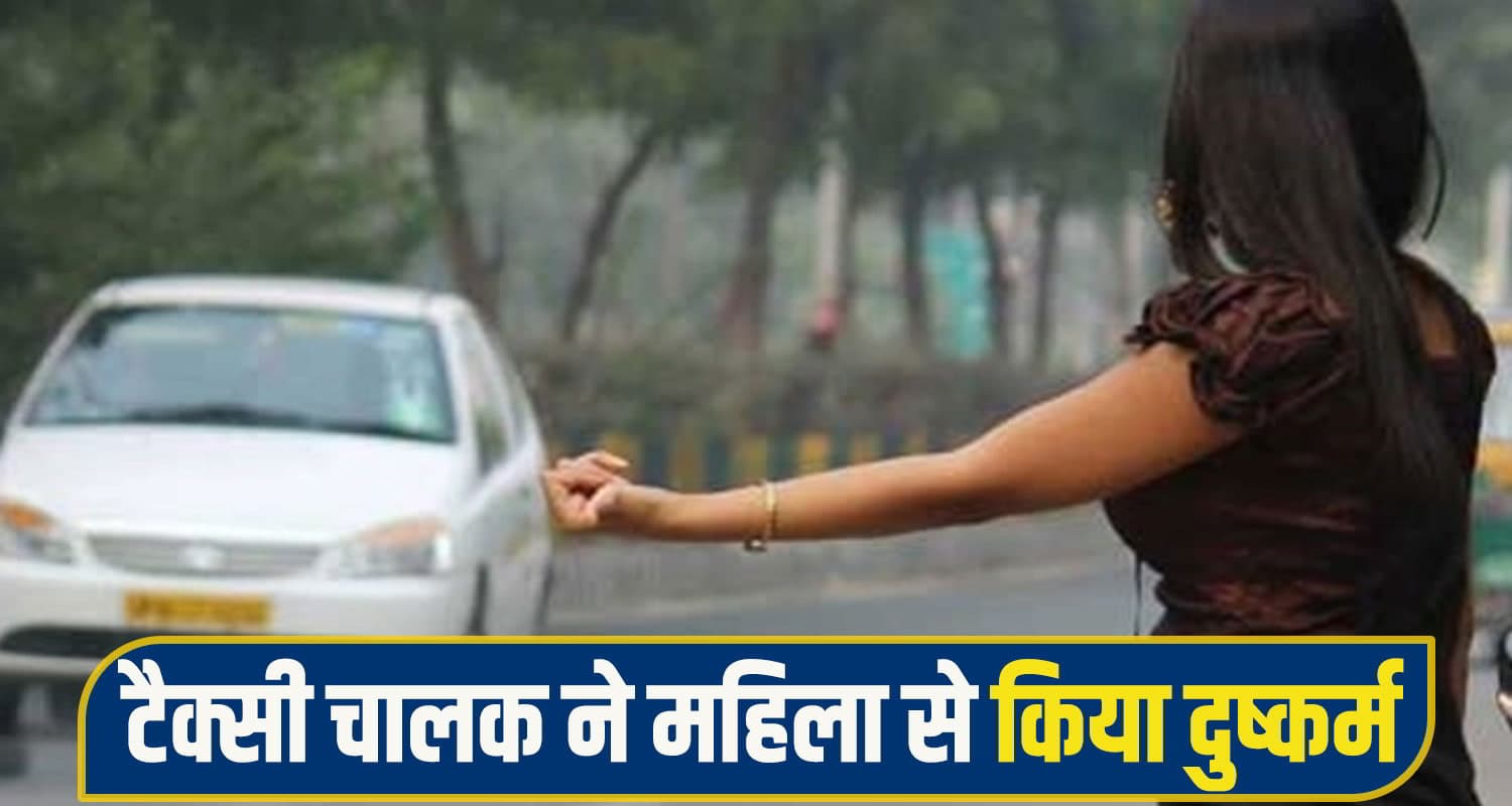 Himachal Taxi driver woman