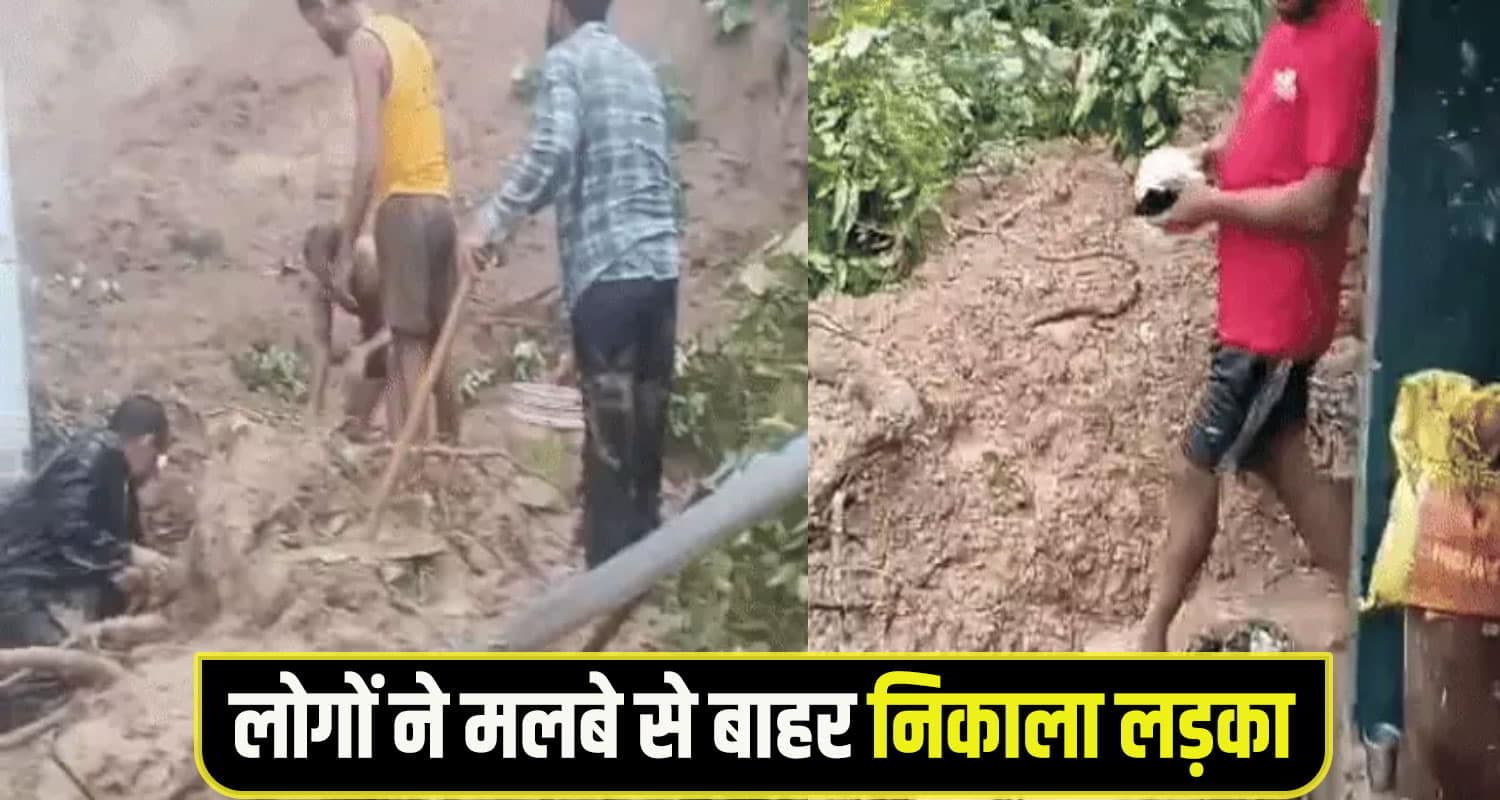 himachal Una