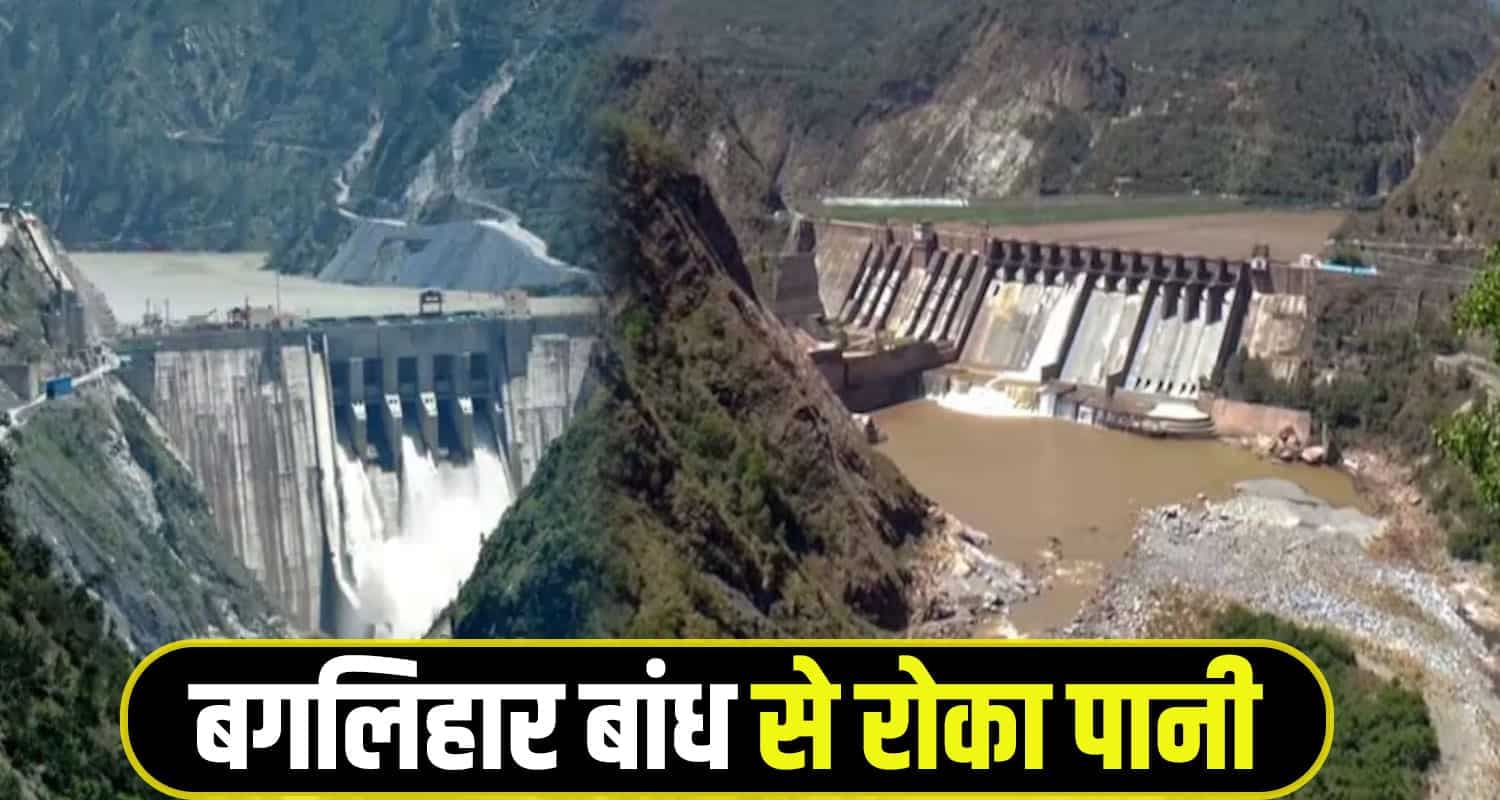 himachal-water-News