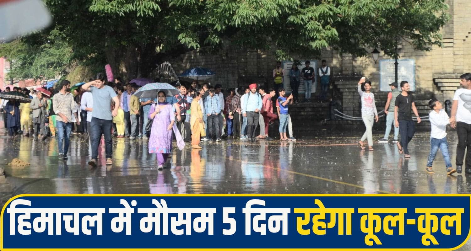 himachal-Weather-alert