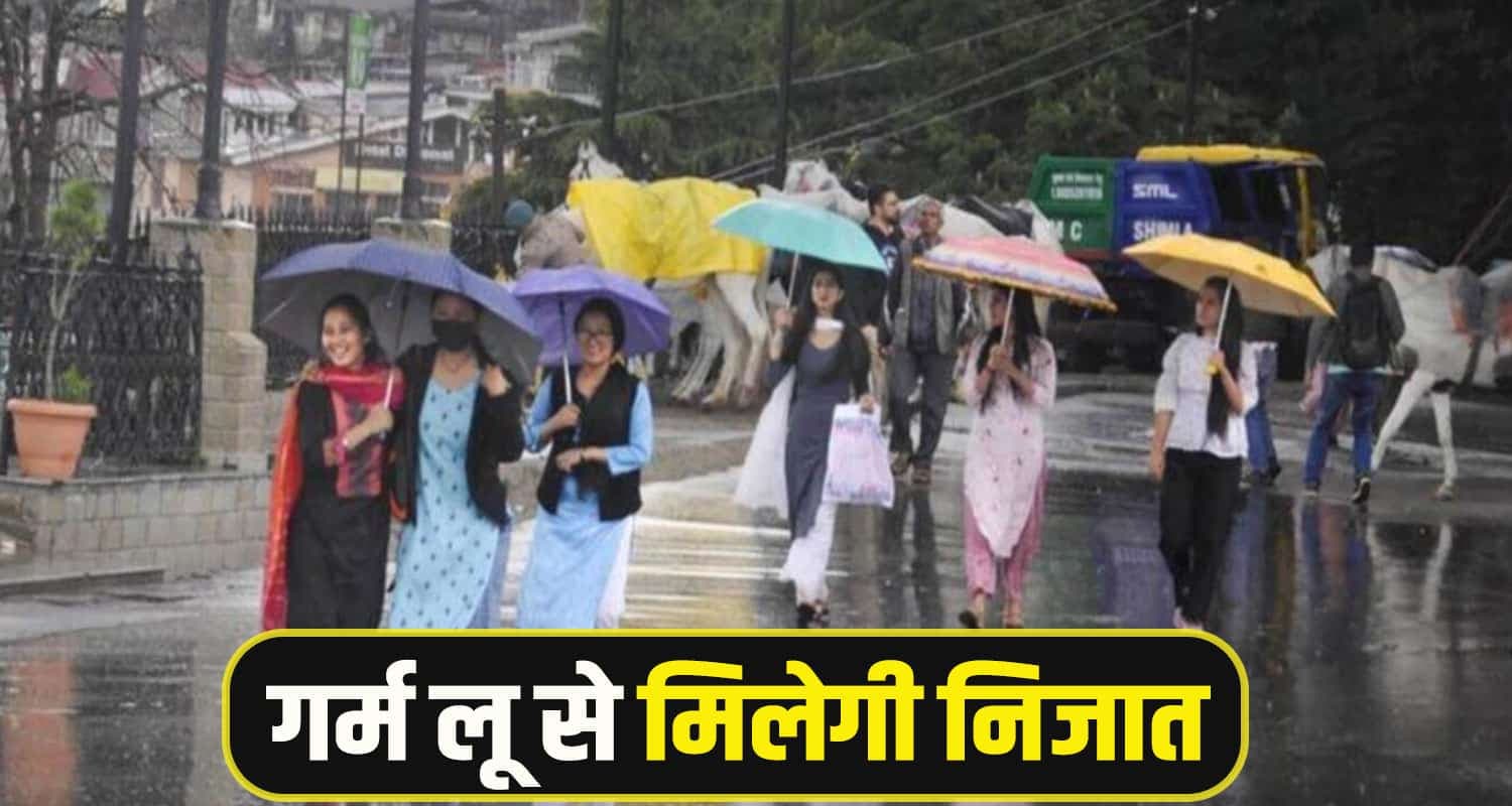 himachal weather
