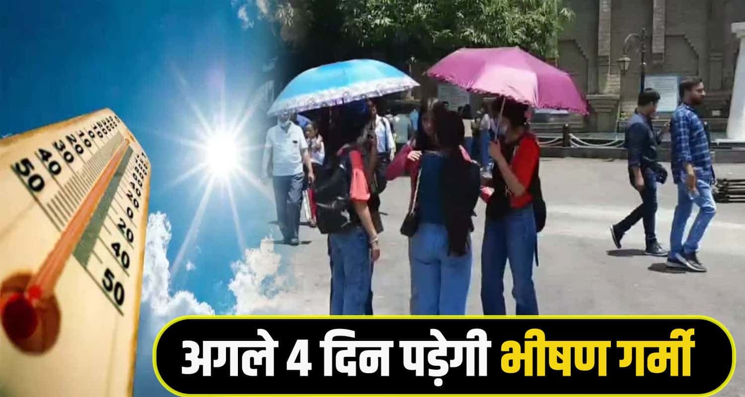 Himachal Weather