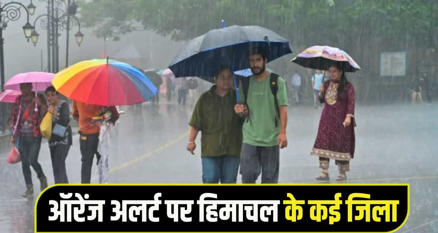 Himachal Weather