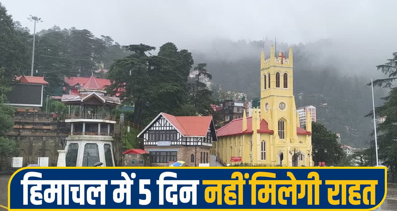 himachal weather