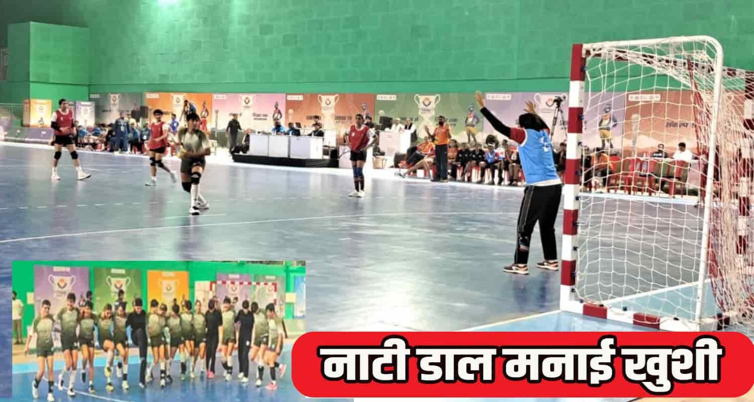 एशियन गेम्स में हिमाचल की बेटियां दूसरी बार बनीं चैंपियन, जीता गोल्ड Himachal women handball team