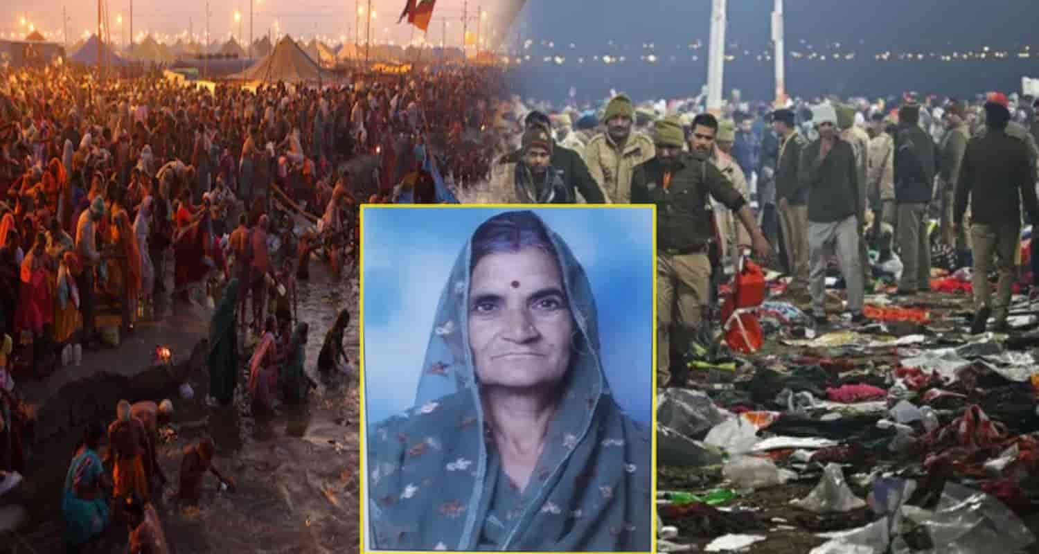 Himachal Women Missing dumbh Mela