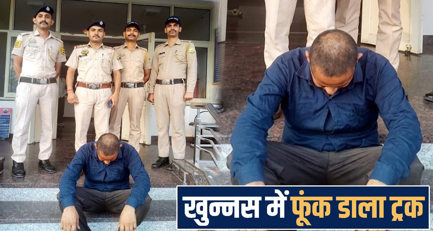 Himachal Pradesh news