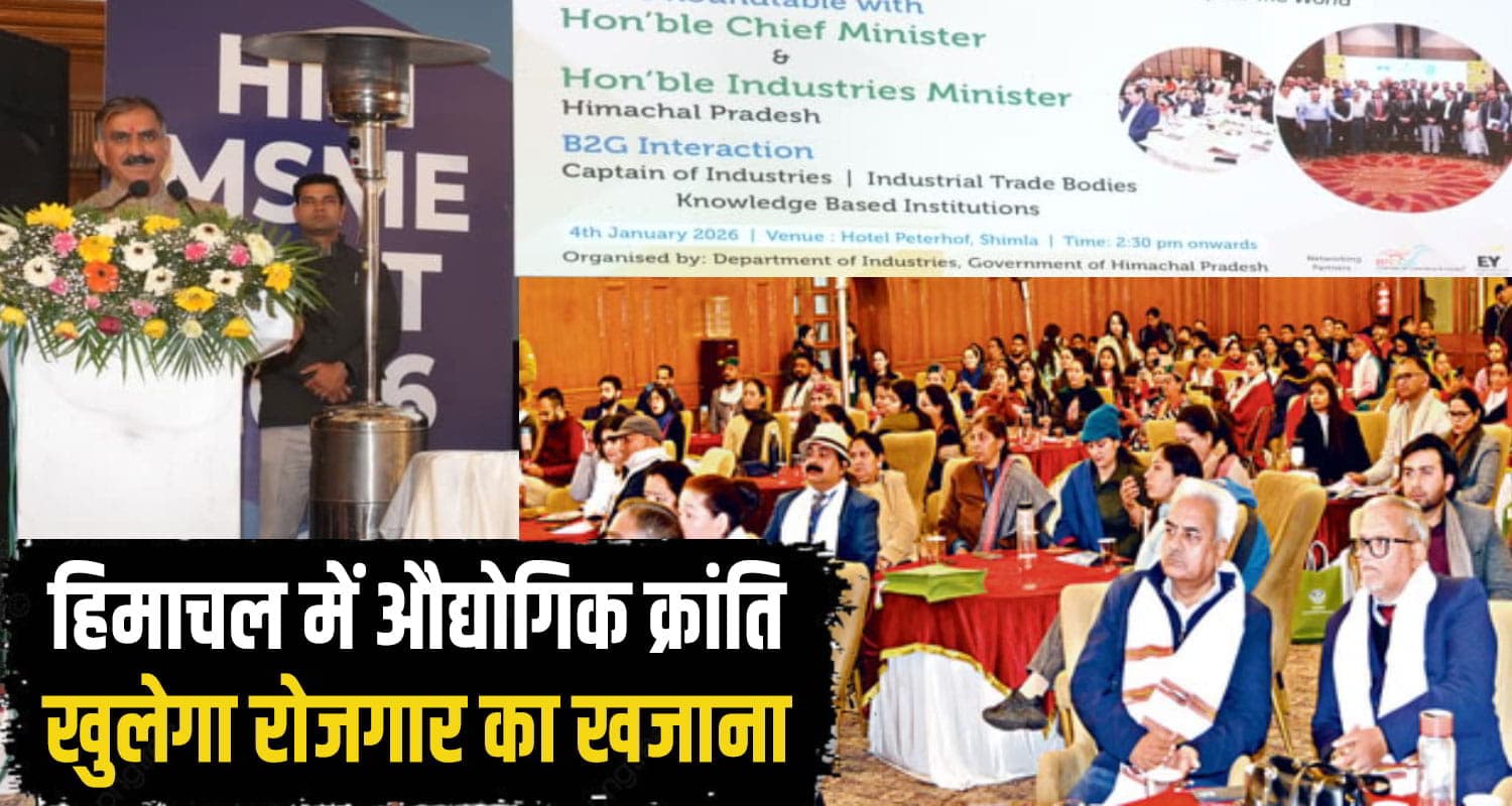 himachsl shimla News