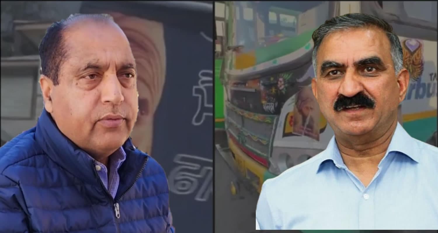 HRTC Bus khalistan Poster 