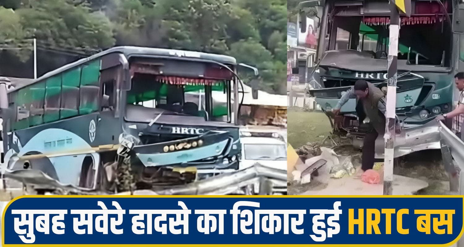 HRTC Bus Accident