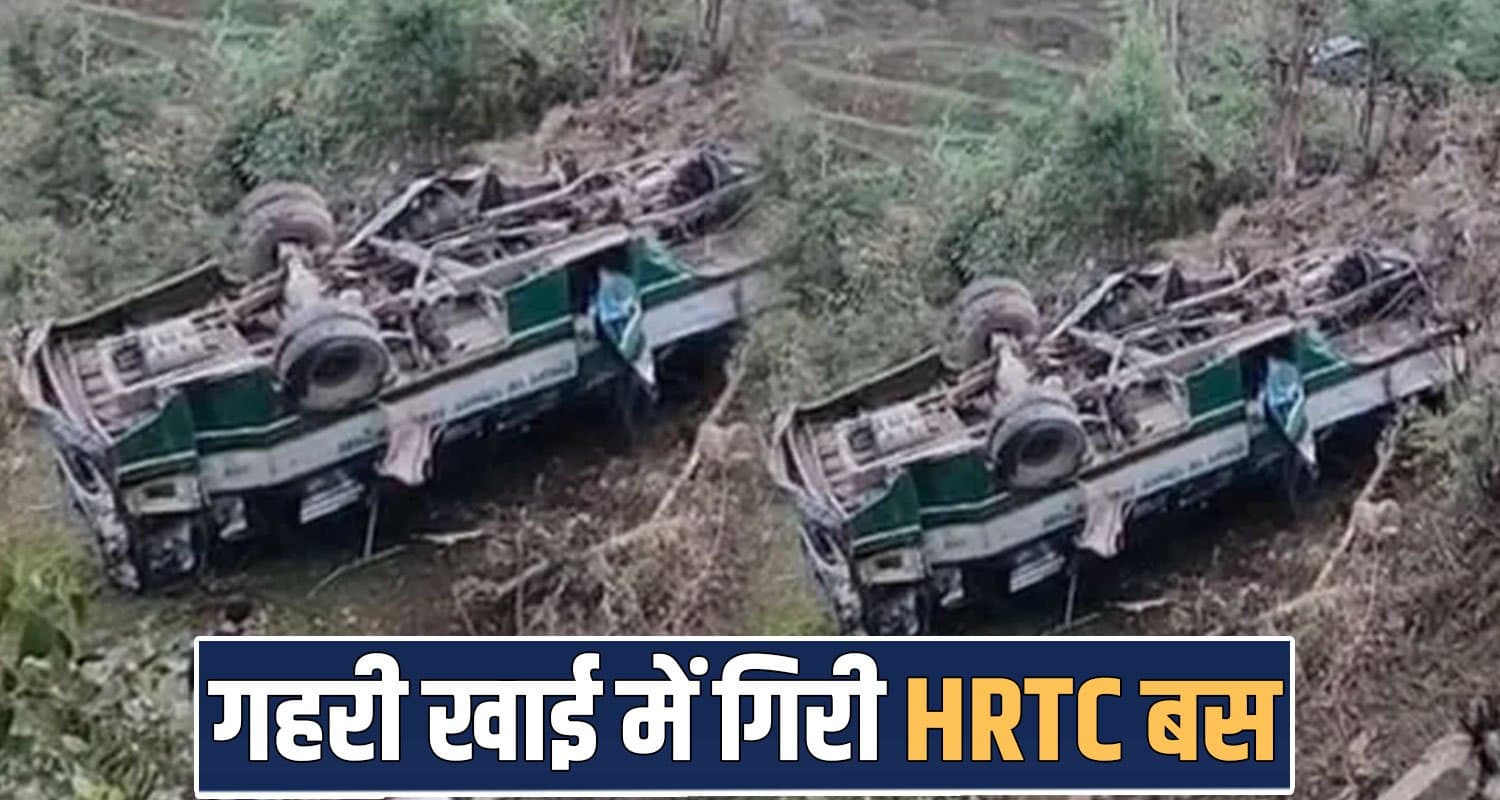 hrtc bus deep ditch mandi joginder nagar himachal roads sukhu government