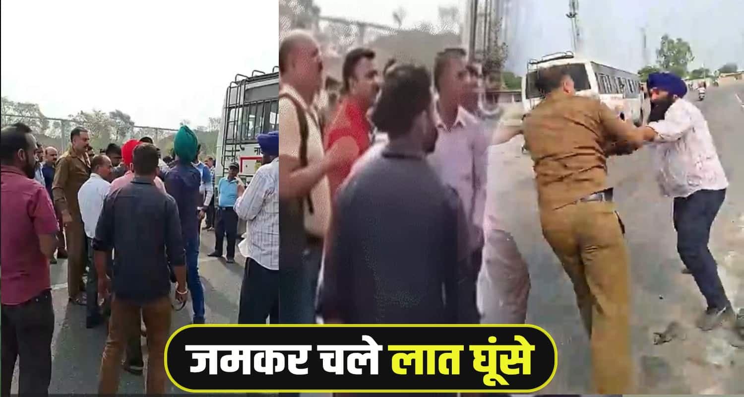 HRTC and PRTC drivers and conductors 