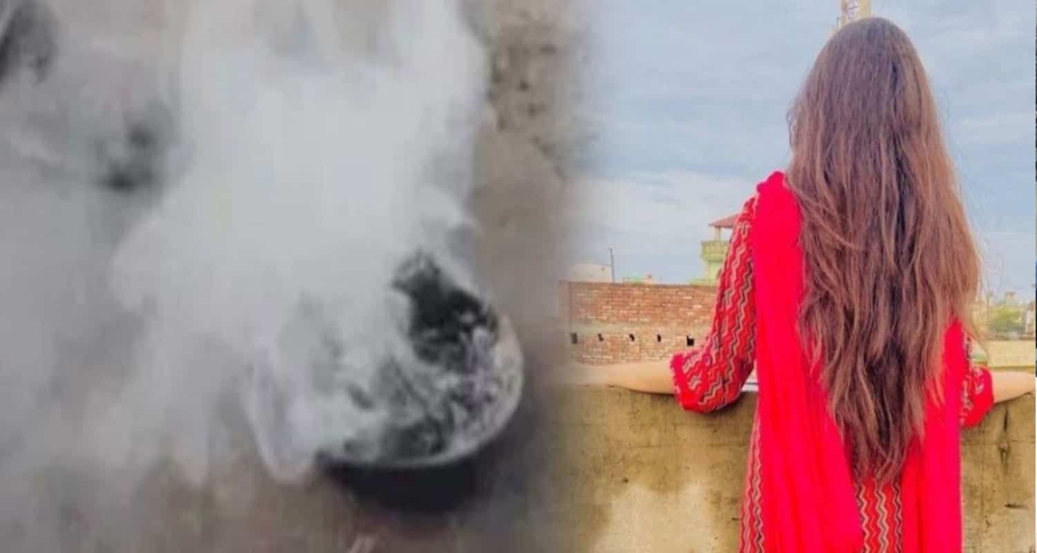 Husband put chilli smoke