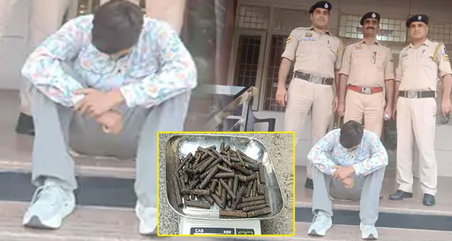Charas Smuggler Kangra Himachal Police