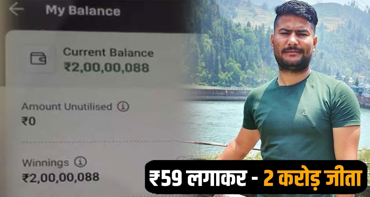 Rajkumar