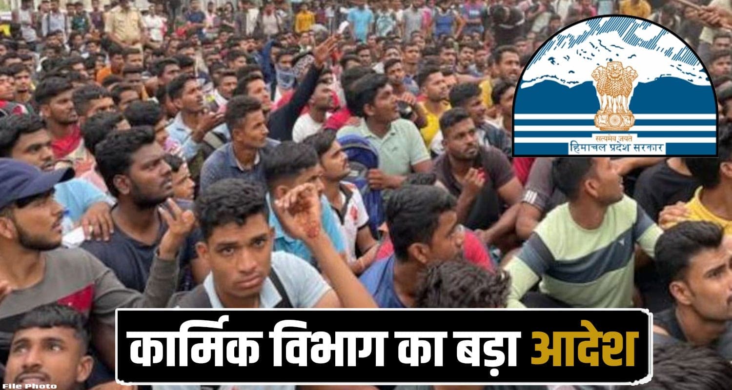 Sukhu Government