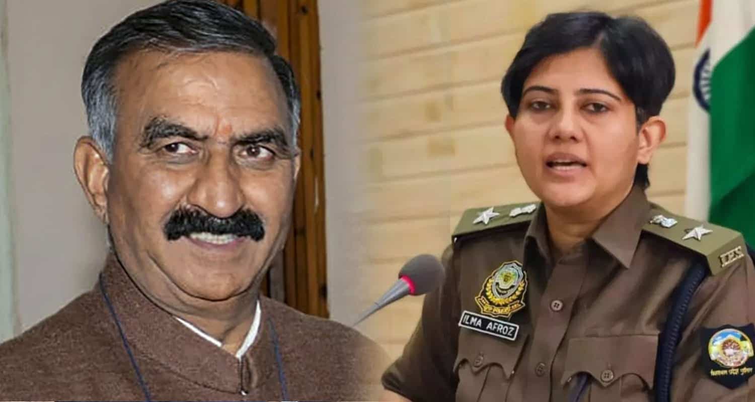 हिमाचल की सुक्खू सरकार से भिड़ने का अंजाम, IPS इल्मा अफरोज को बद्दी से भेजा लाहौल Ilma Afroz Transfer Lahaul spiti