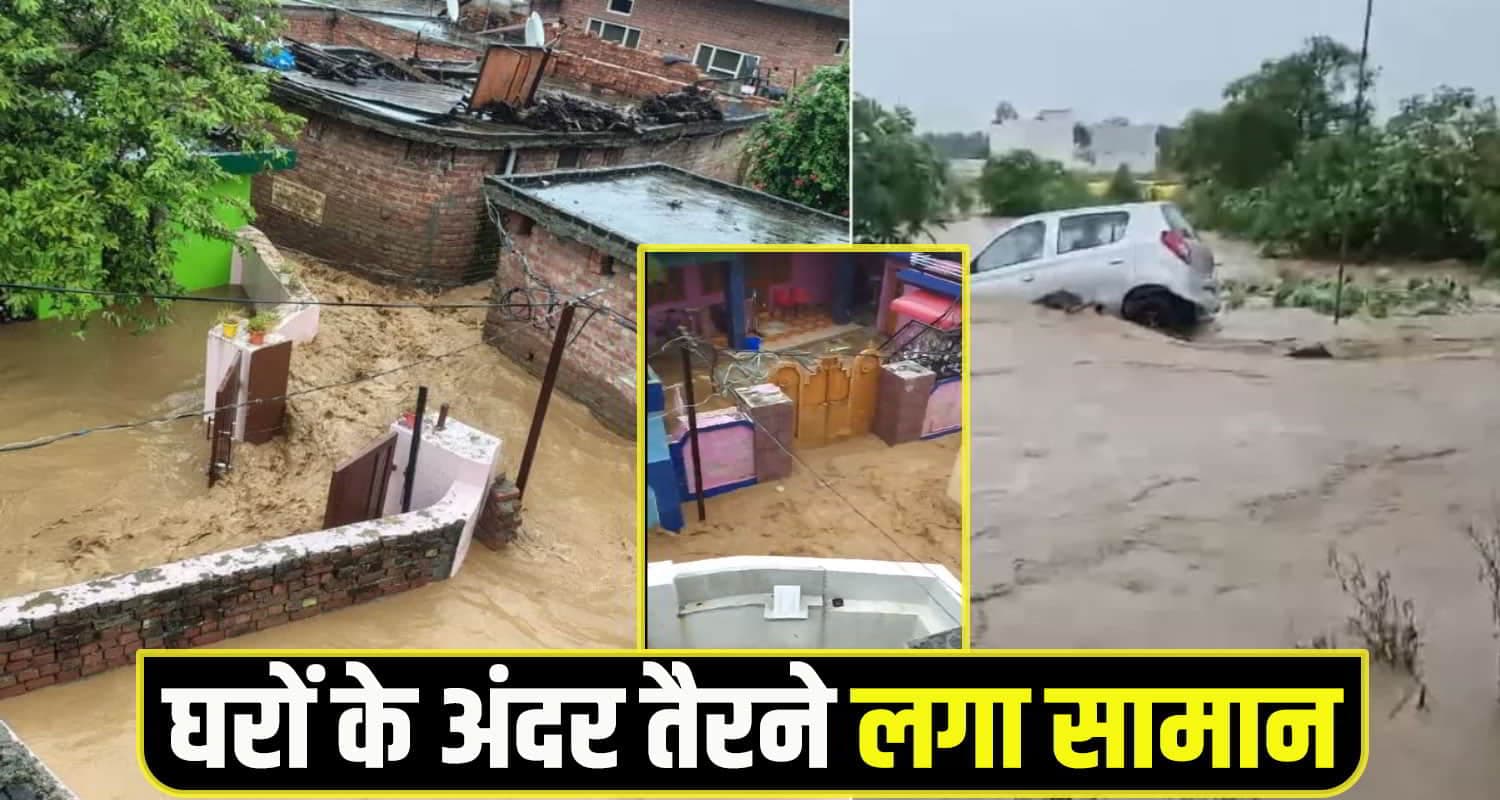 indora flash flood