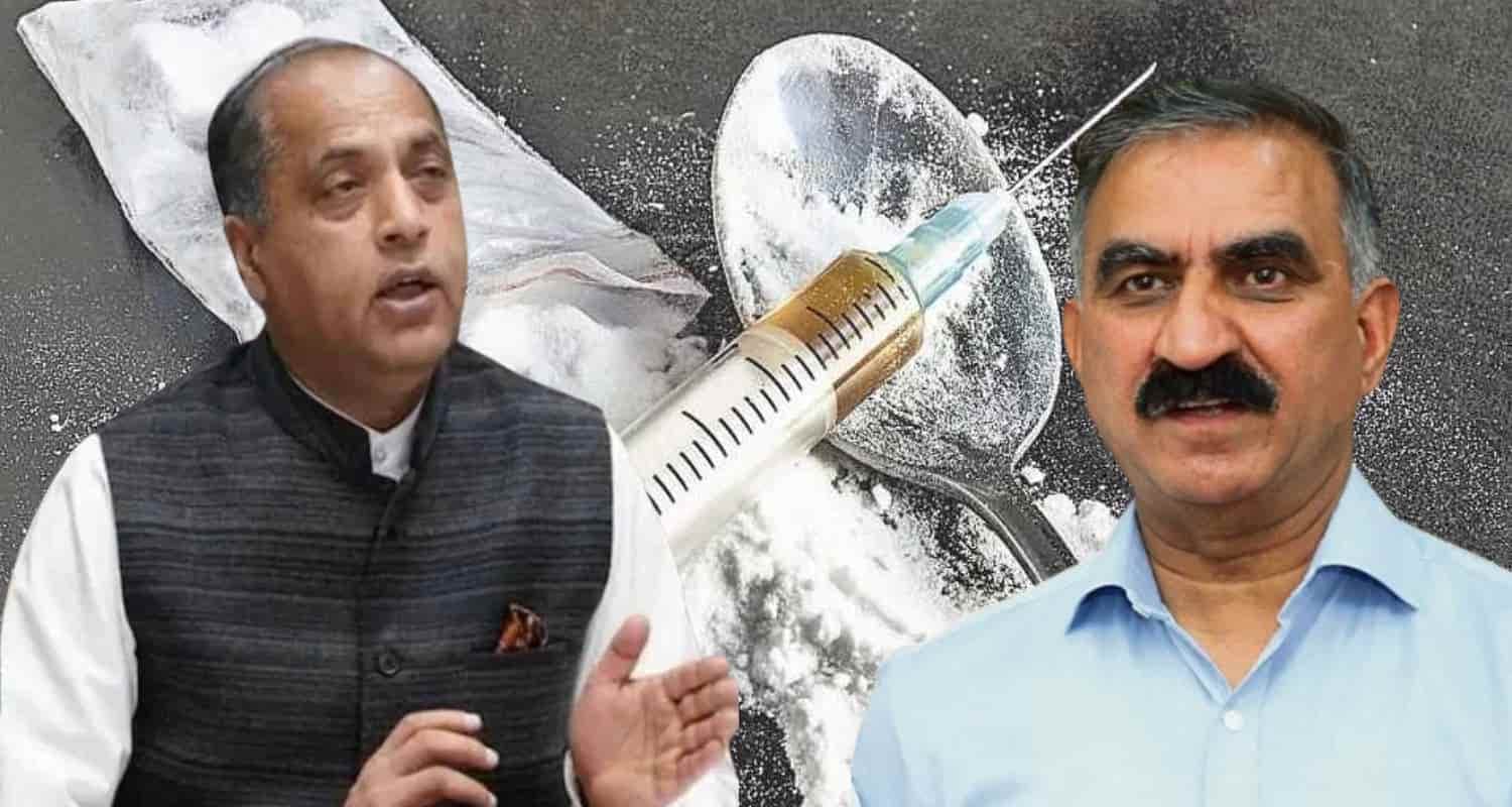 जयराम बोले: नशा माफिया को मिल रहा राजनीति संरक्षण, चिंताजनक बन गए हैं हालात Jai ram thakur Comments drug