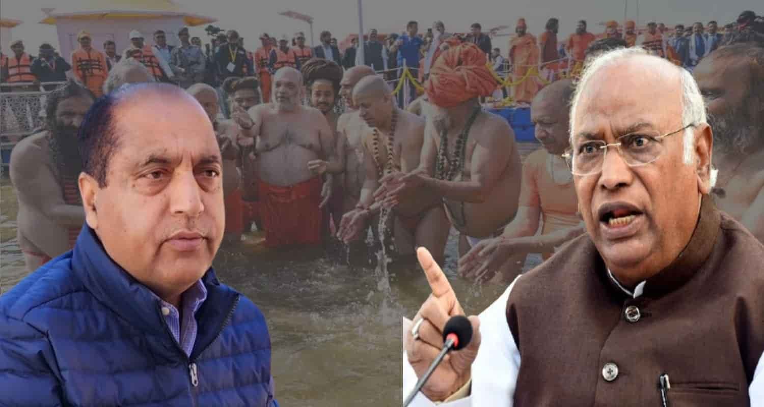 खड़गे के बयान पर भड़के जयराम, बोले-सनातन का अपमान करना कांग्रेस की फितरत Jai Ram Thakur Comments Congress National President