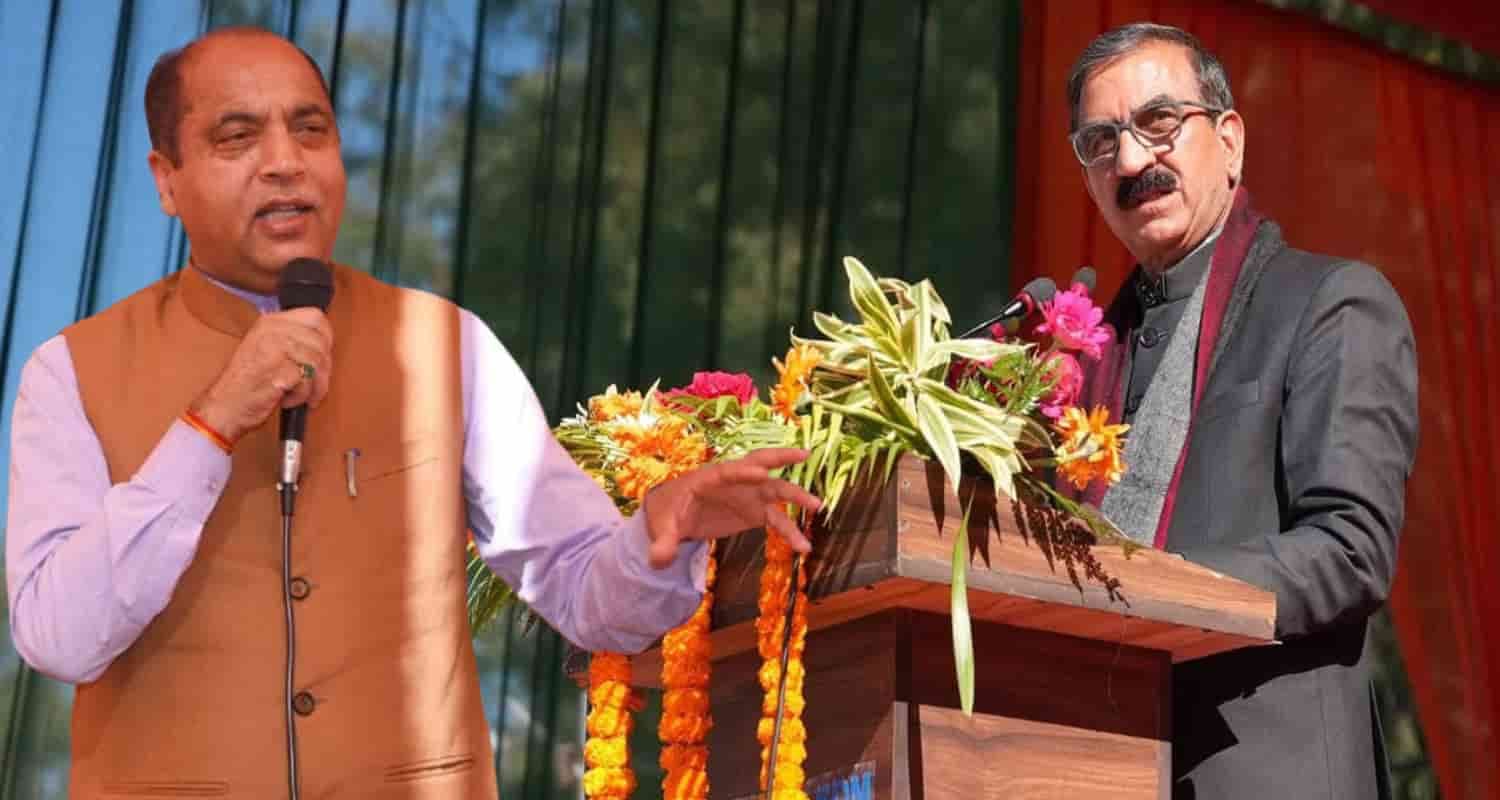 Jai Ram Thakur