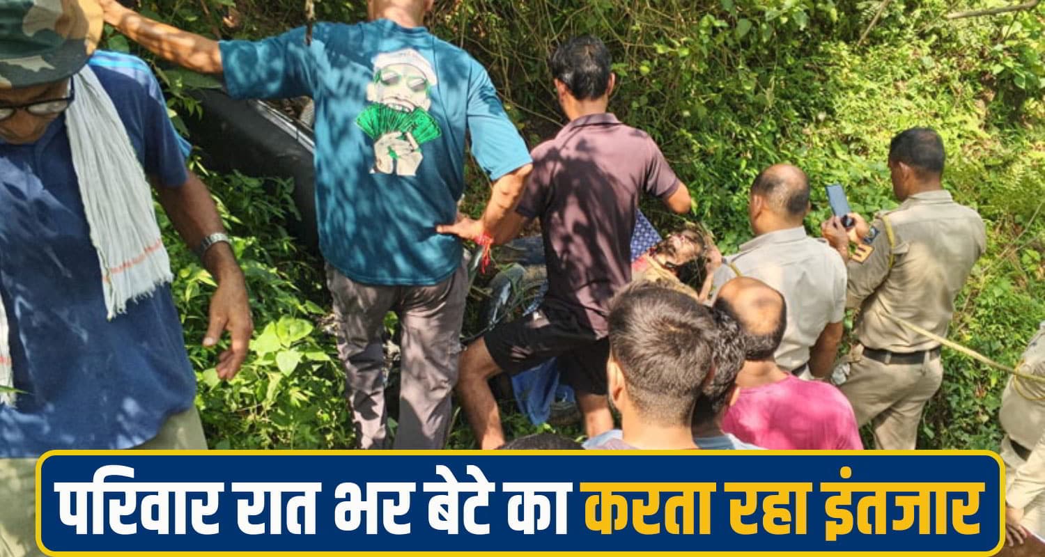 jawali bike accident
