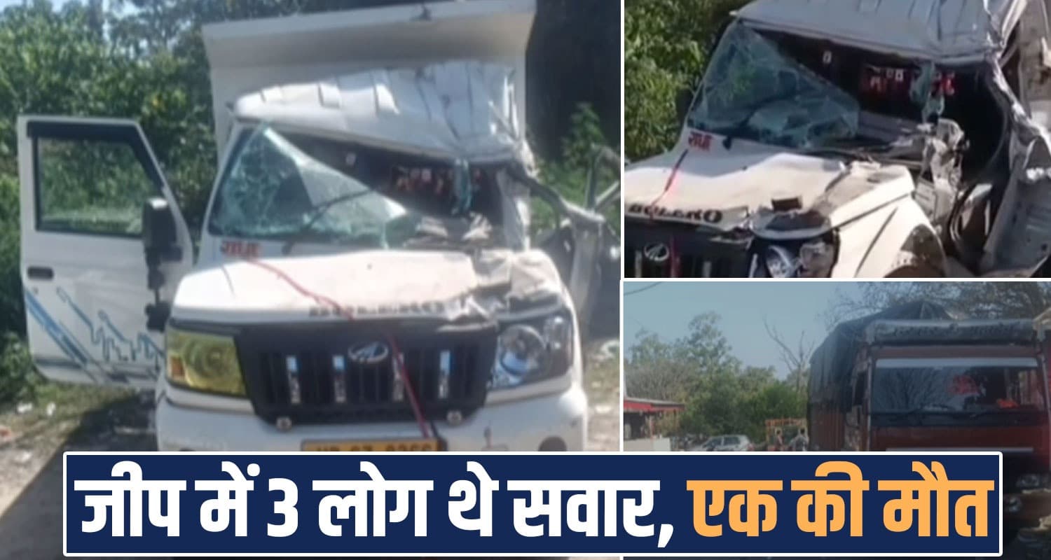 three men two brothers jeep milk supply truck hamirpur road himachal