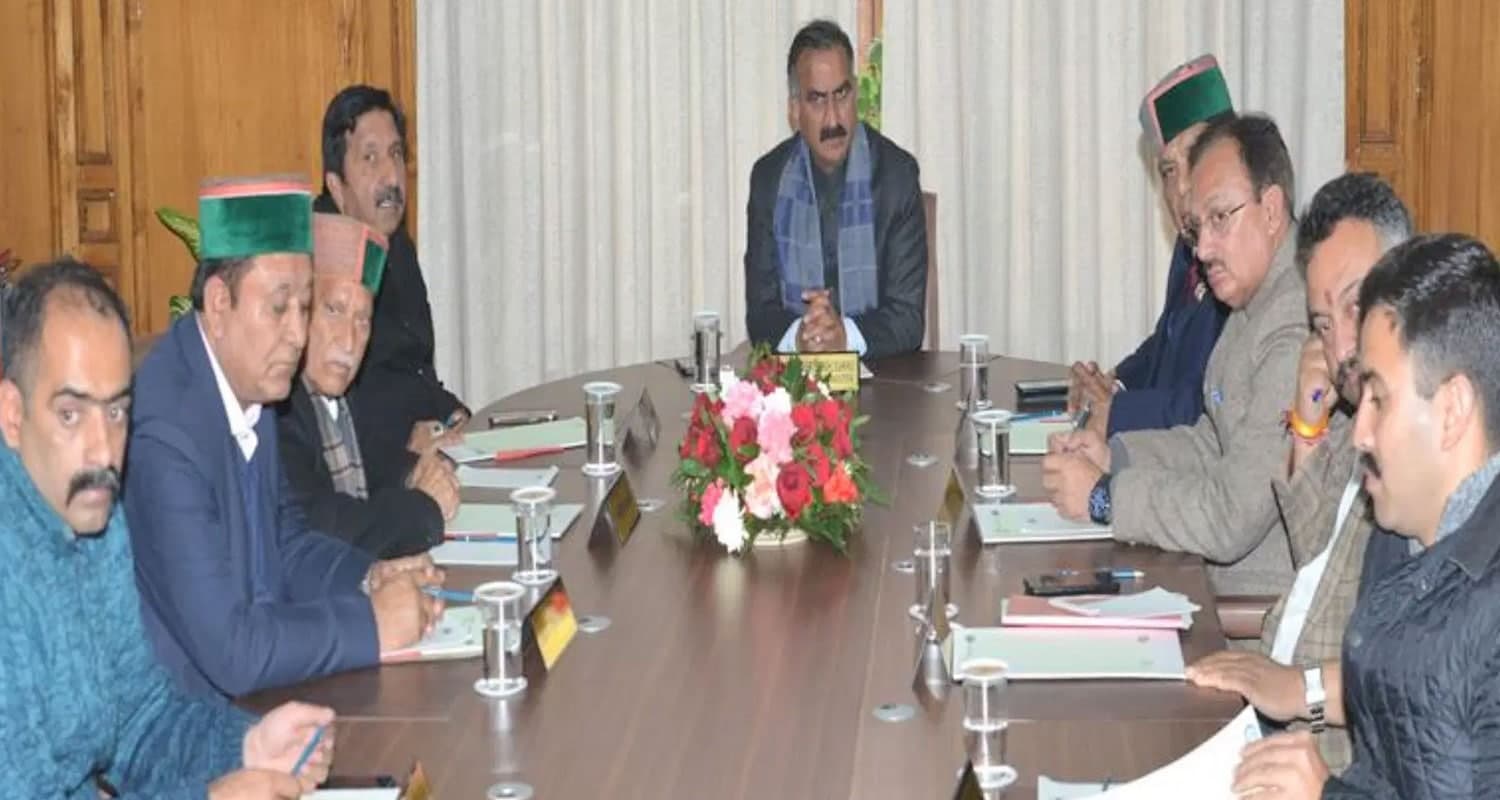 Himachal Government