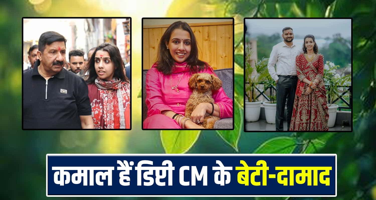 Deputy CM Mukesh Agnihotri