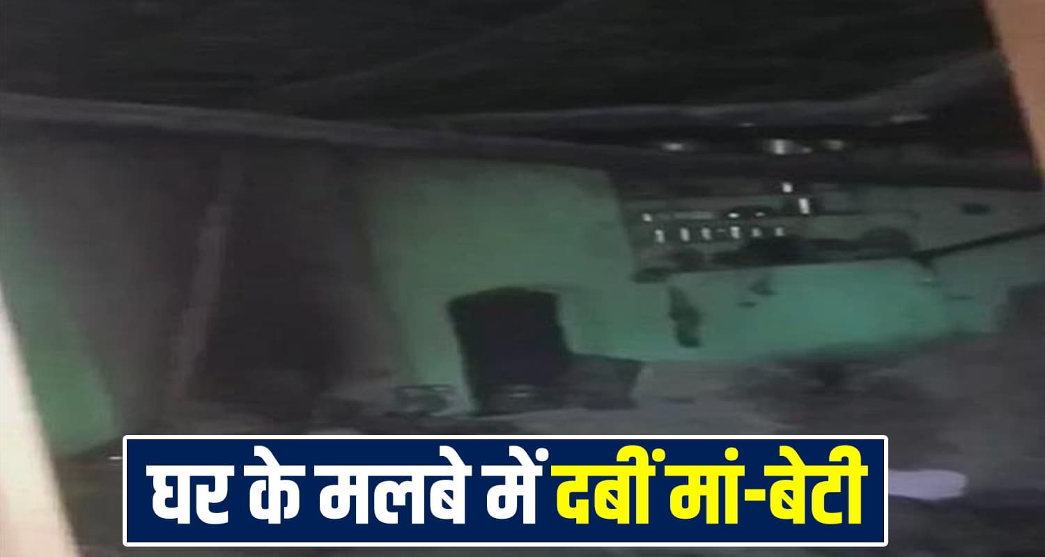 Himachal News