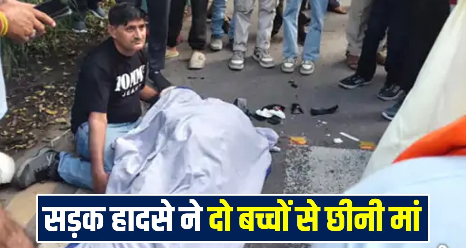 Himachal News