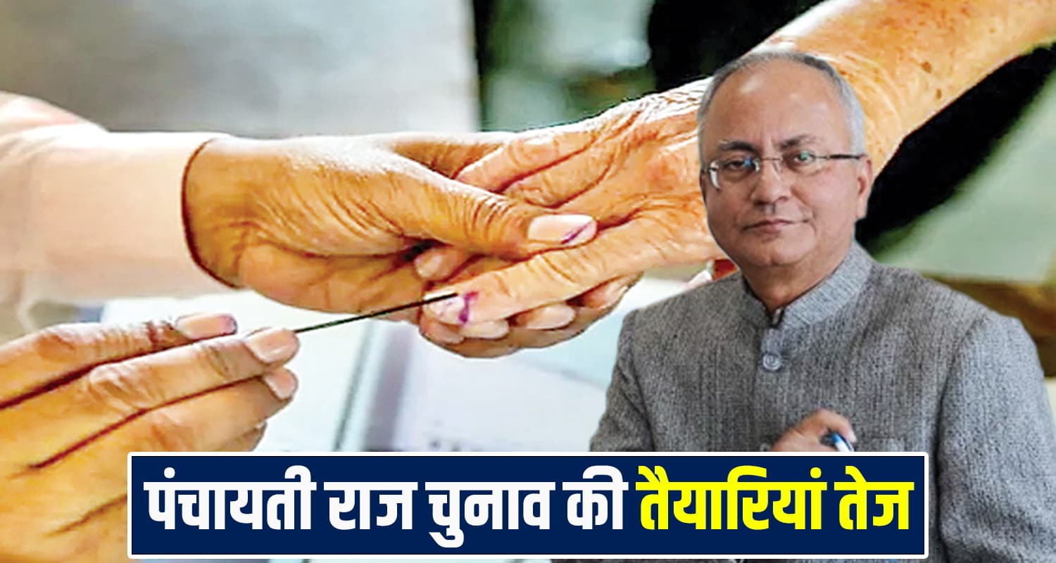 Himachal Panchayati Raj Elections