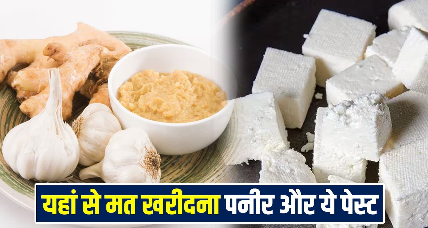 Himachal News
