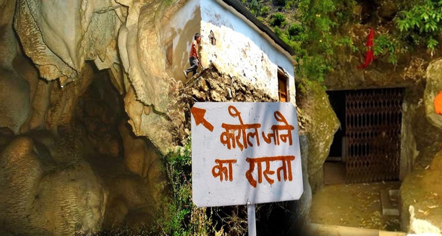 Kaali Tibba Himachal