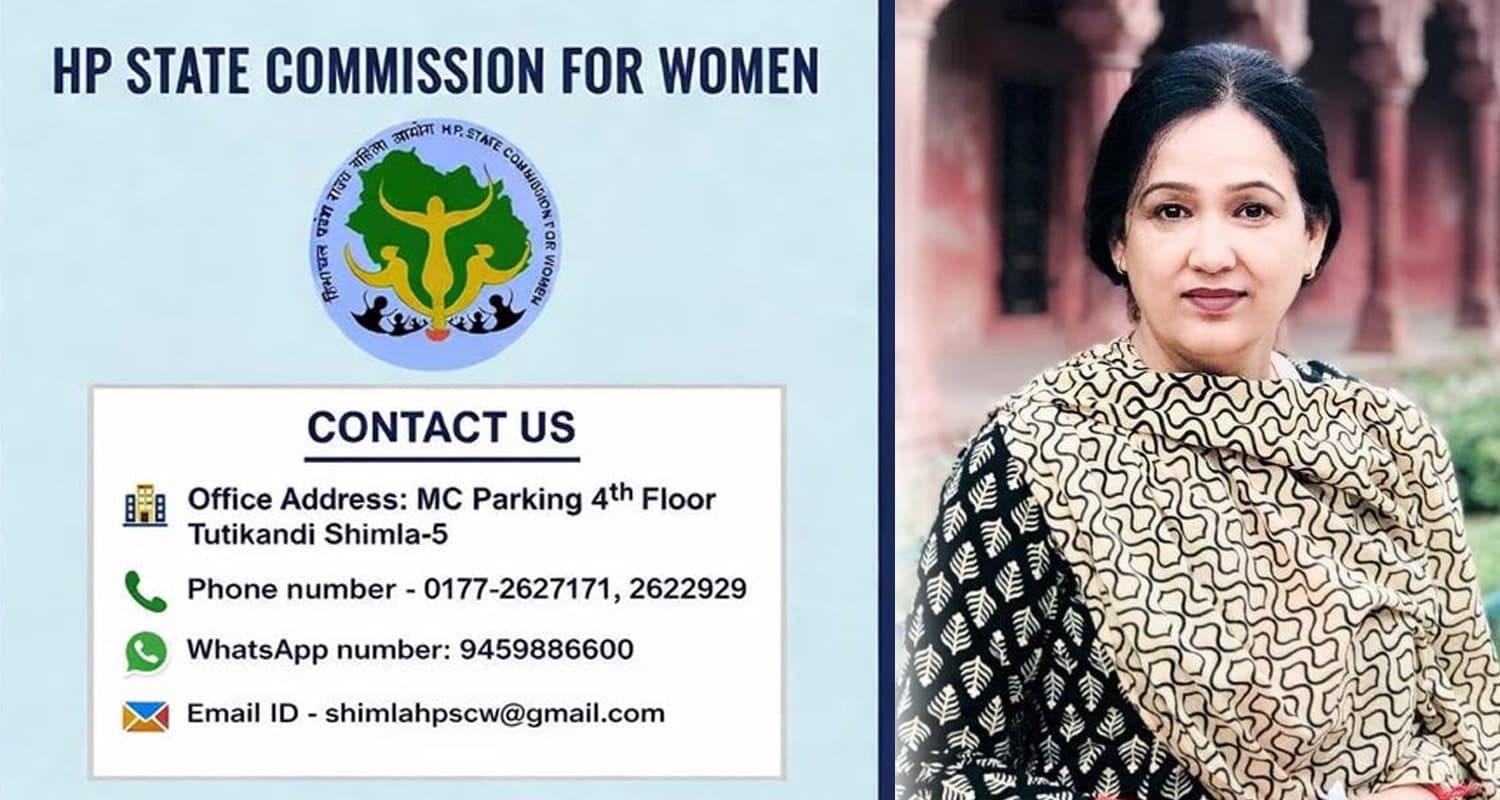 Himachal Women Commission