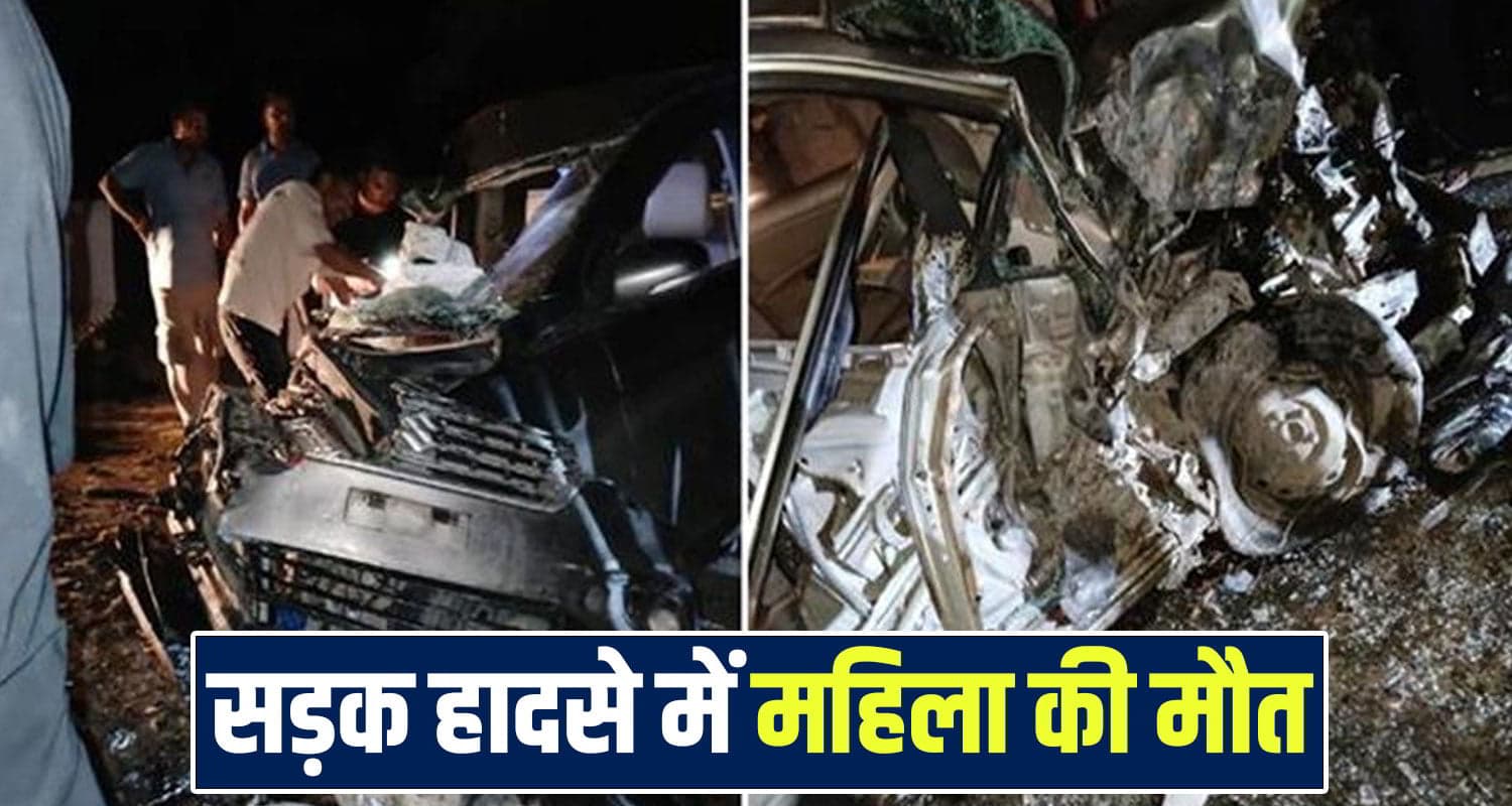 Himachal News